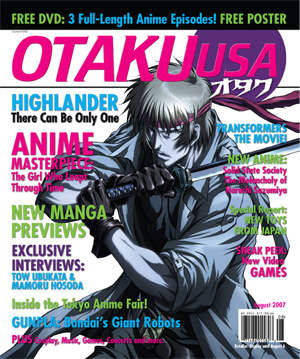 Otaku Usa Magazine Celebrates Sixth Anniversary Otaku Usa Magazine